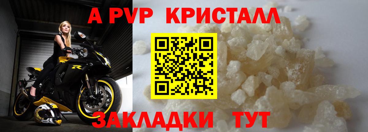 Галлюциногенные грибы Новоуральск