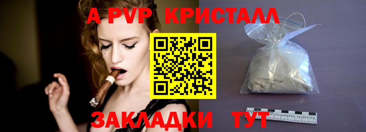 Магазин наркотиков  ГАШИШ  NBOMe  КЕТАМИН  Меф   Вход с VPN  Новоуральск  ЭКСТАЗИ  Кокаин  МАРИХУАНА 