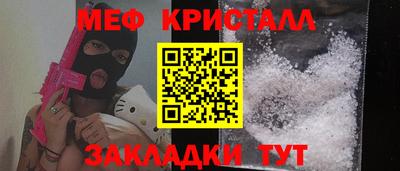прущая мука Свободный
