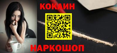 ECSTASY Северобайкальск