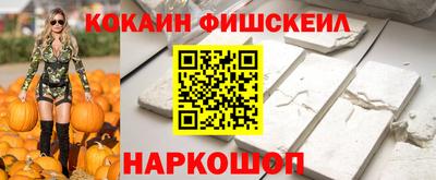 ECSTASY Северобайкальск