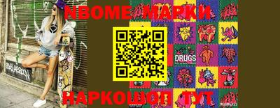 ECSTASY Северобайкальск