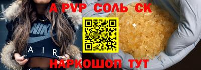 прущая мука Свободный