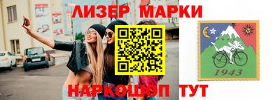 ECSTASY Северобайкальск