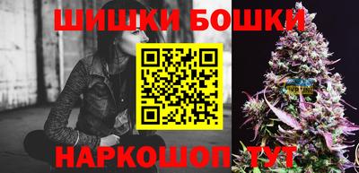 ECSTASY Северобайкальск