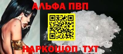 ECSTASY Северобайкальск