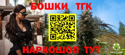 прущая мука Свободный