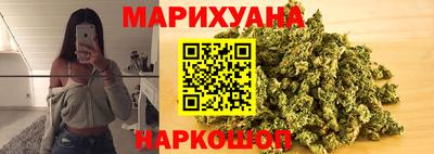 спайс Славгород