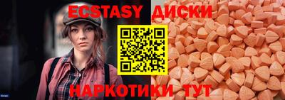 прущая мука Свободный