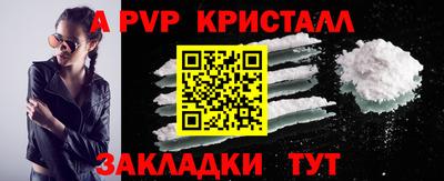 ECSTASY Северобайкальск