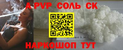 прущая мука Свободный