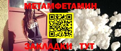 прущая мука Свободный
