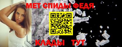 прущая мука Свободный