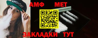 прущая мука Свободный