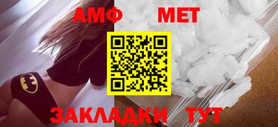 ECSTASY Северобайкальск