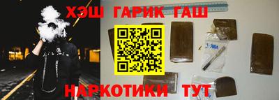 ECSTASY Северобайкальск