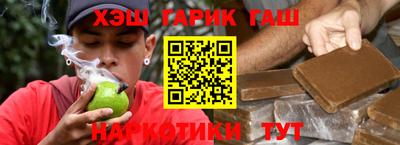 прущая мука Свободный
