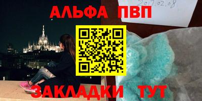 прущая мука Свободный
