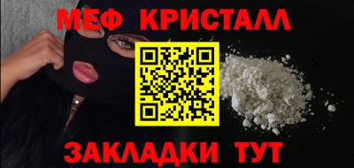 прущая мука Свободный