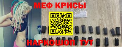ECSTASY Северобайкальск