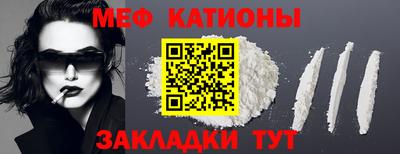 прущая мука Свободный