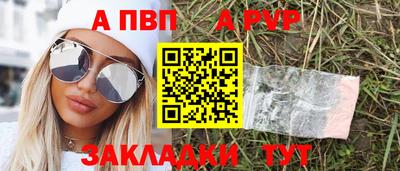 прущая мука Свободный
